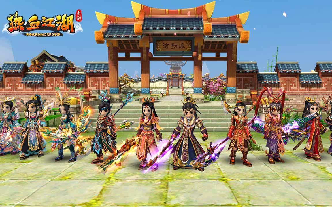 抖音极速版